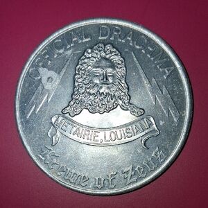 Official Drachma Coin with Zeus Design